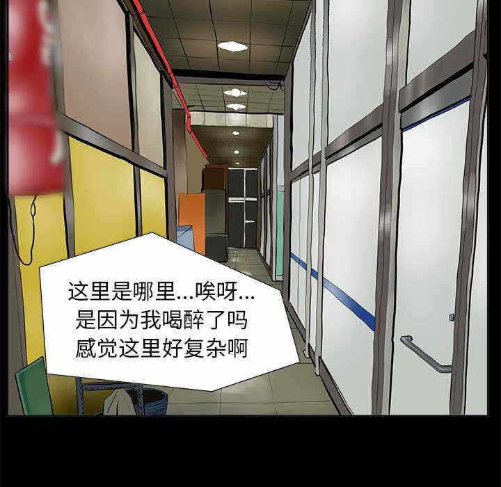 第33张