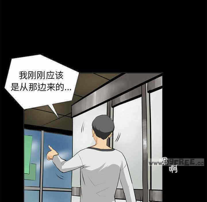 第34张