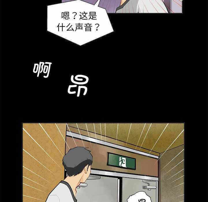第36张
