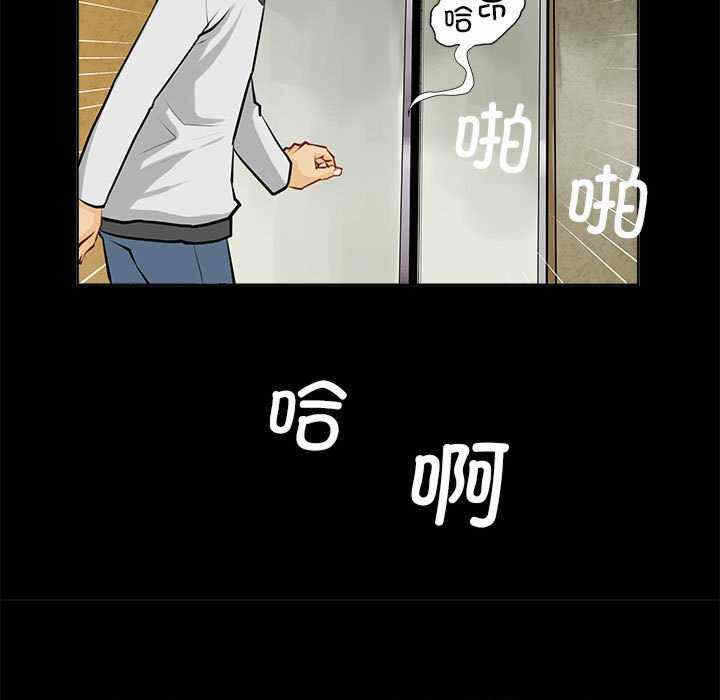 第37张