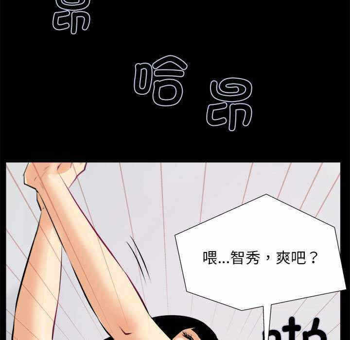 第41张