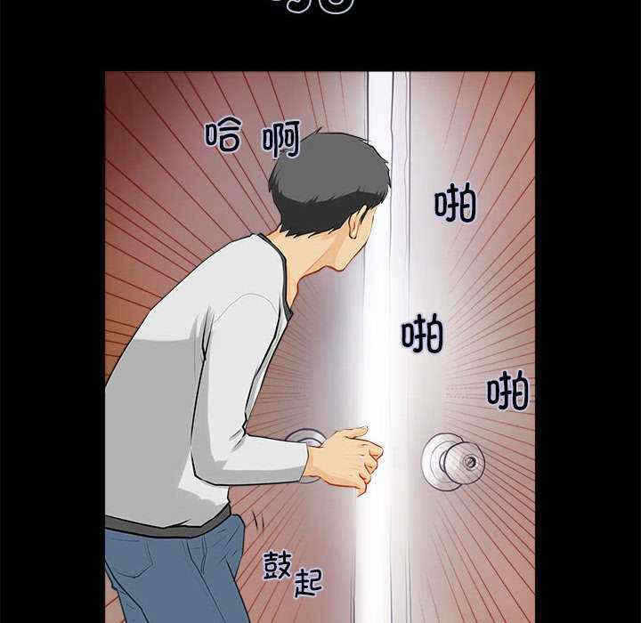 第46张