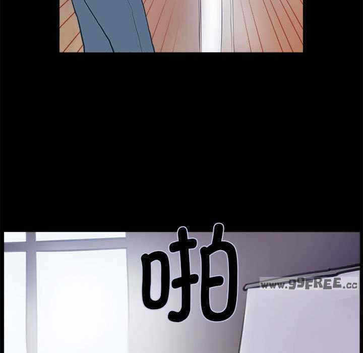 第47张
