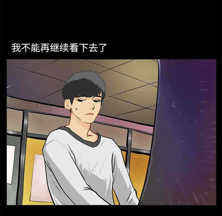 第51张