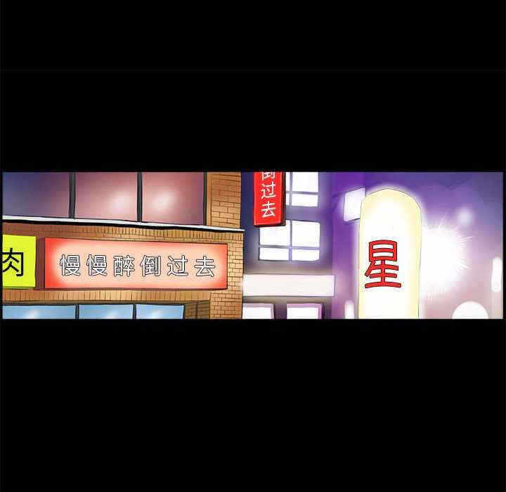 第52张