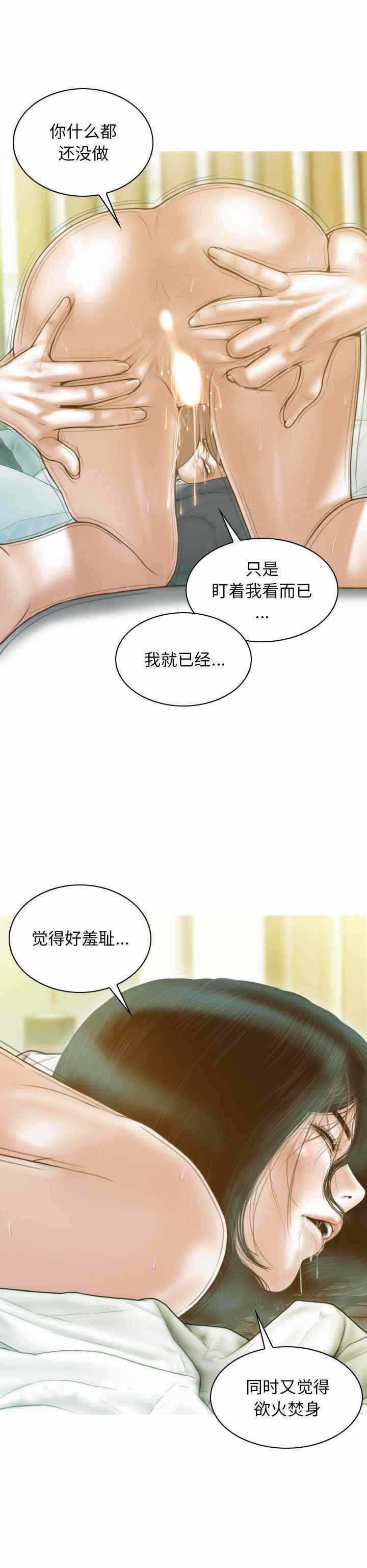 第22张