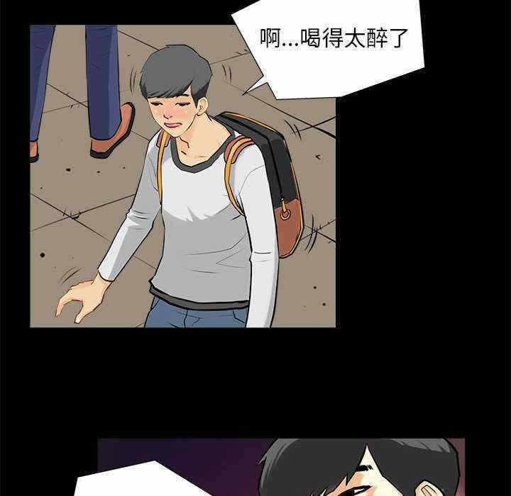 第54张