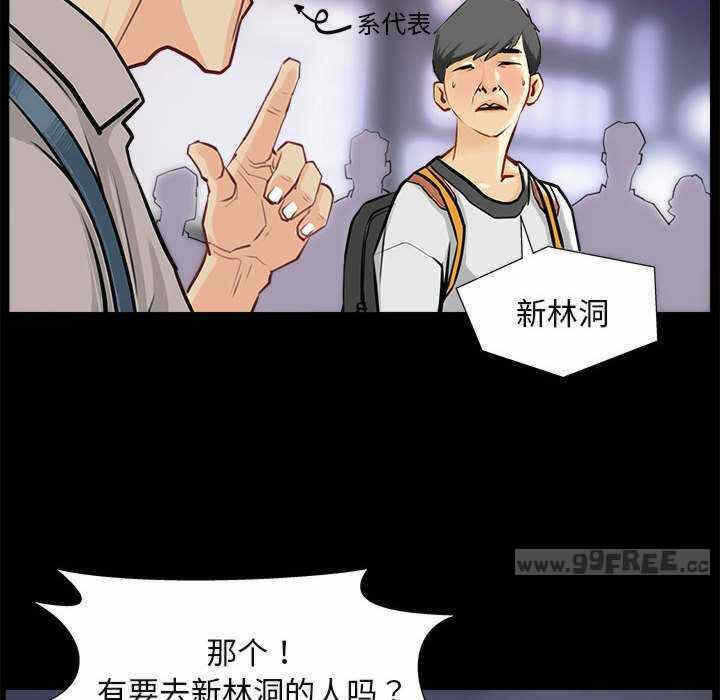 第56张