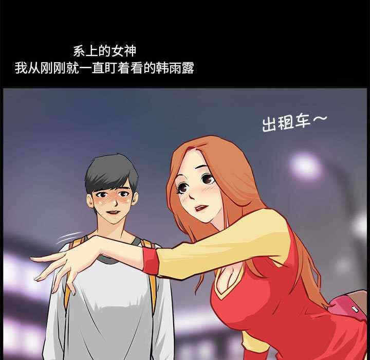 第65张