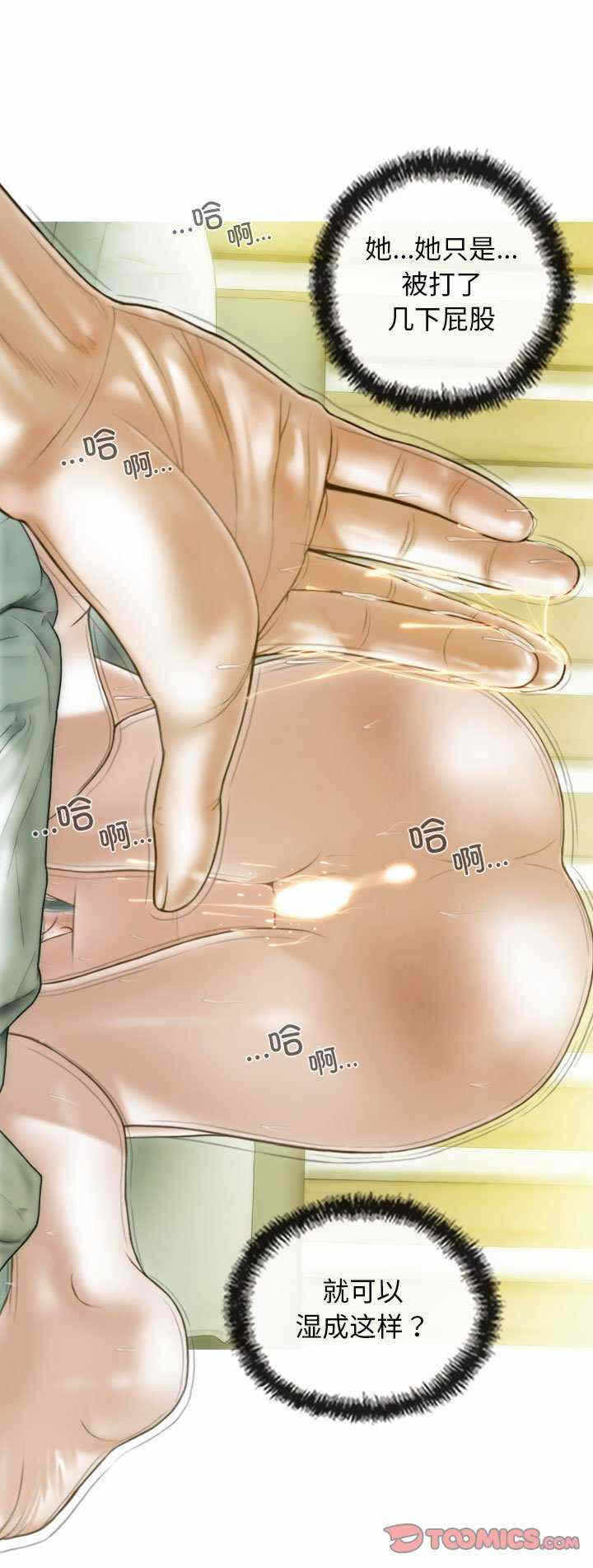 第35张