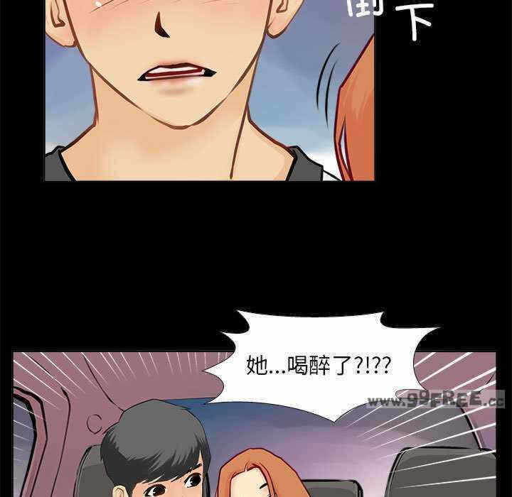 第69张