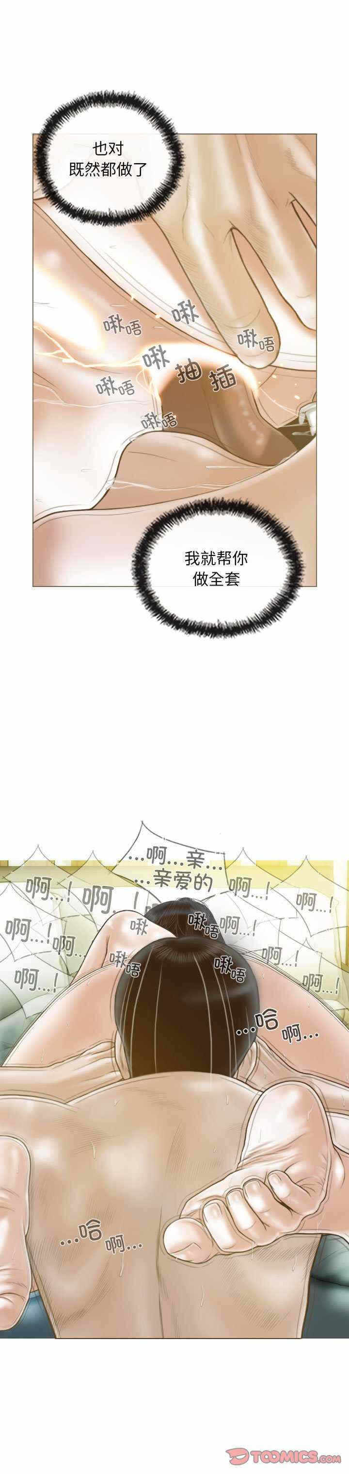 第45张