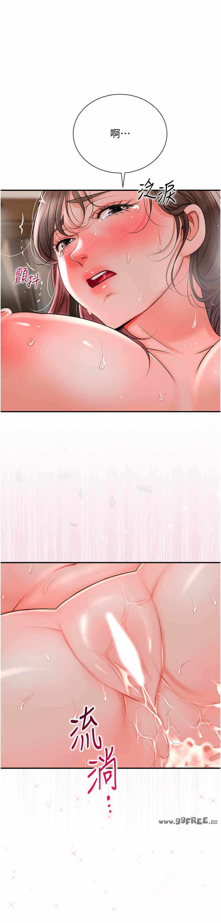 第23张