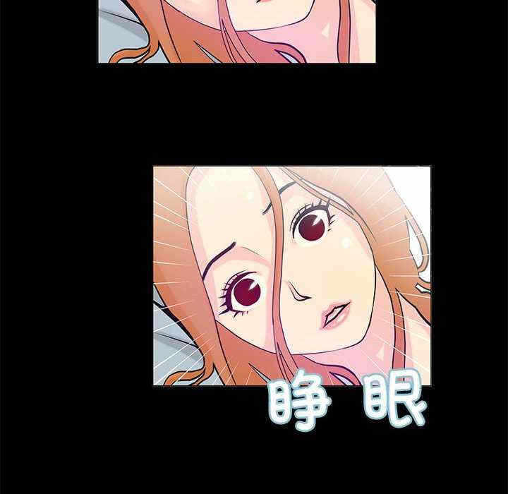 第28张