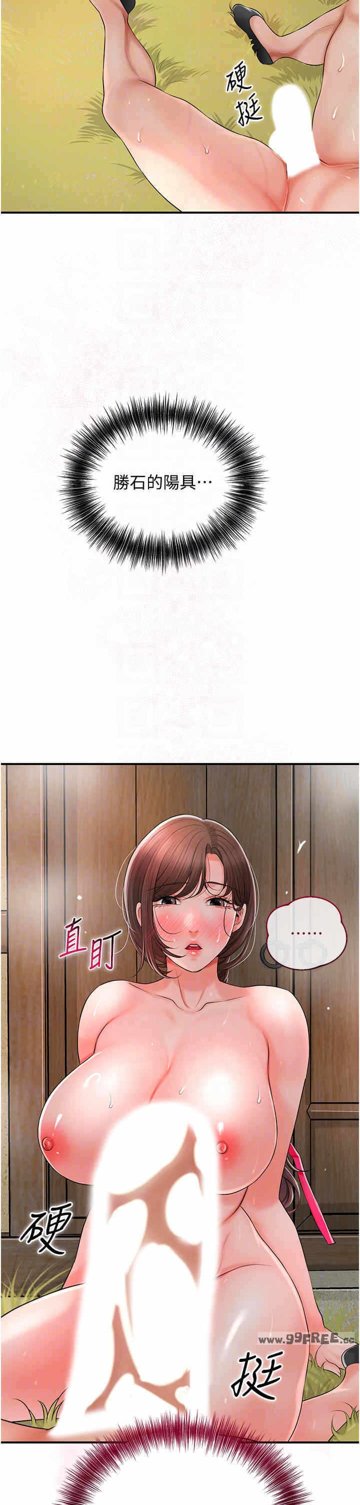 第26张