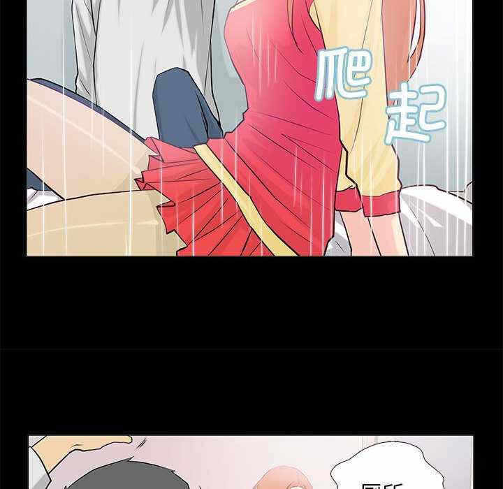 第30张