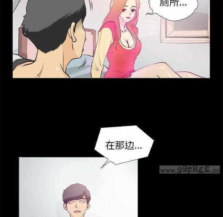 第31张