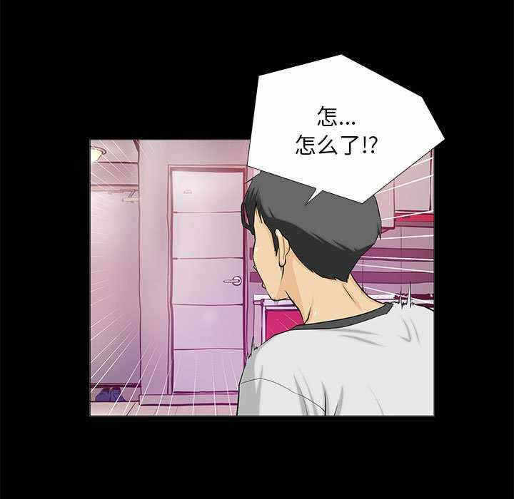 第35张