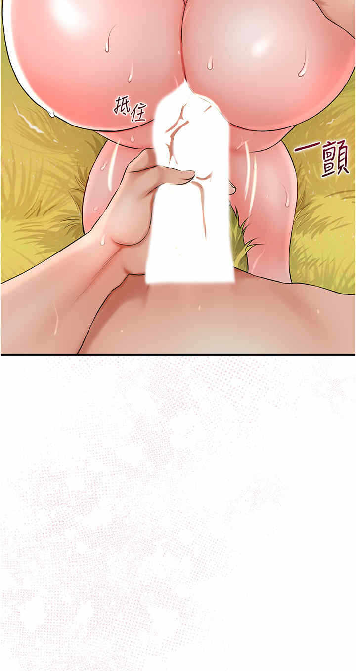 第33张