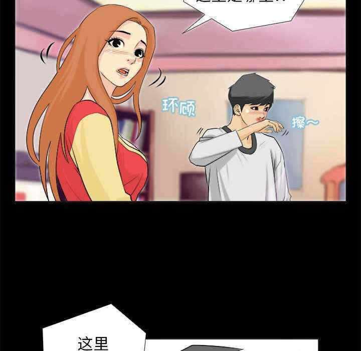 第40张
