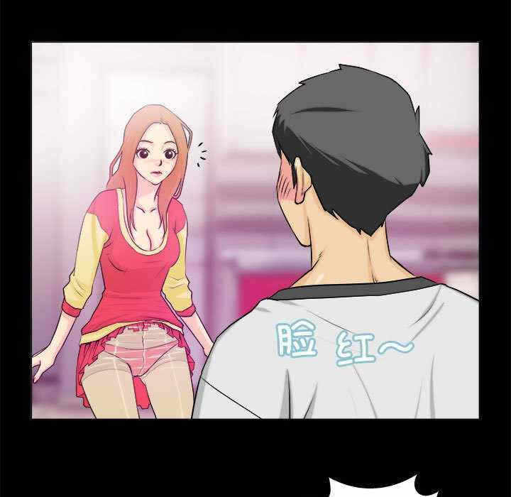 第43张