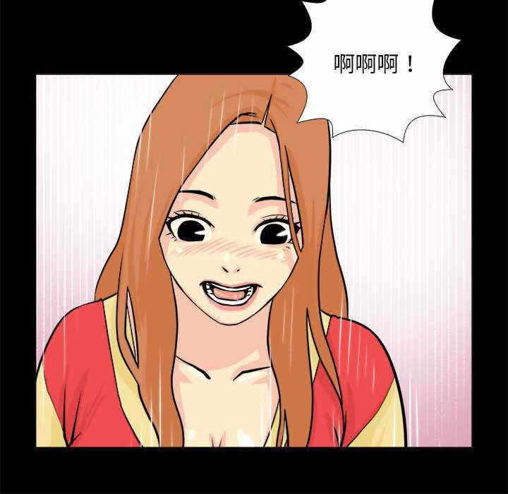 第44张