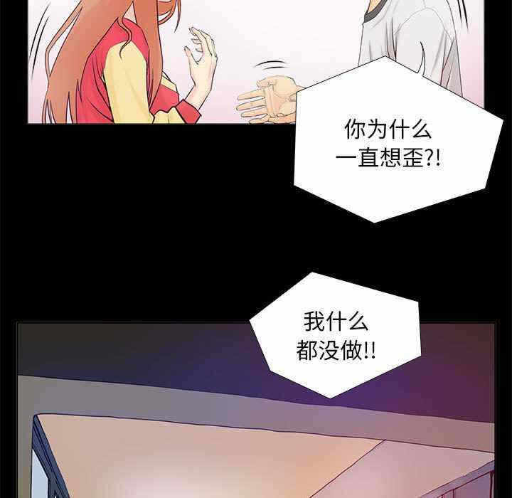 第49张