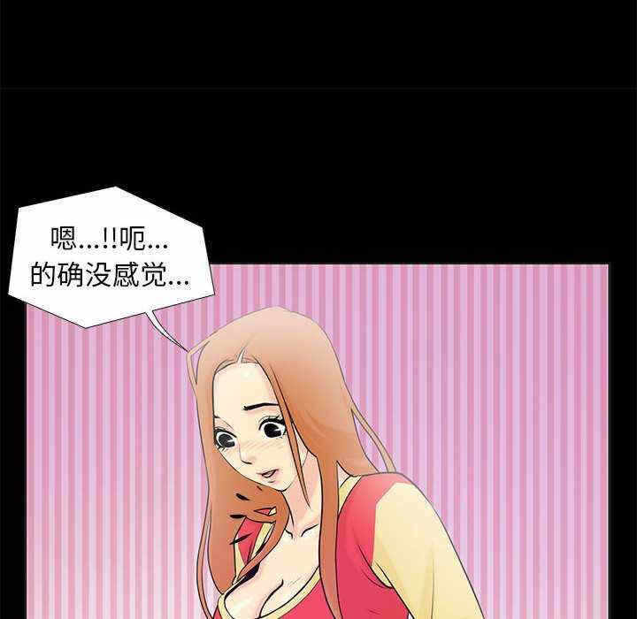 第52张