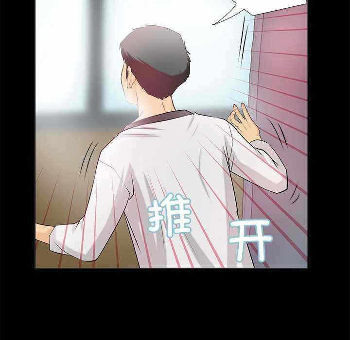 第56张