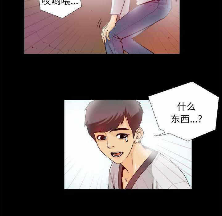第60张