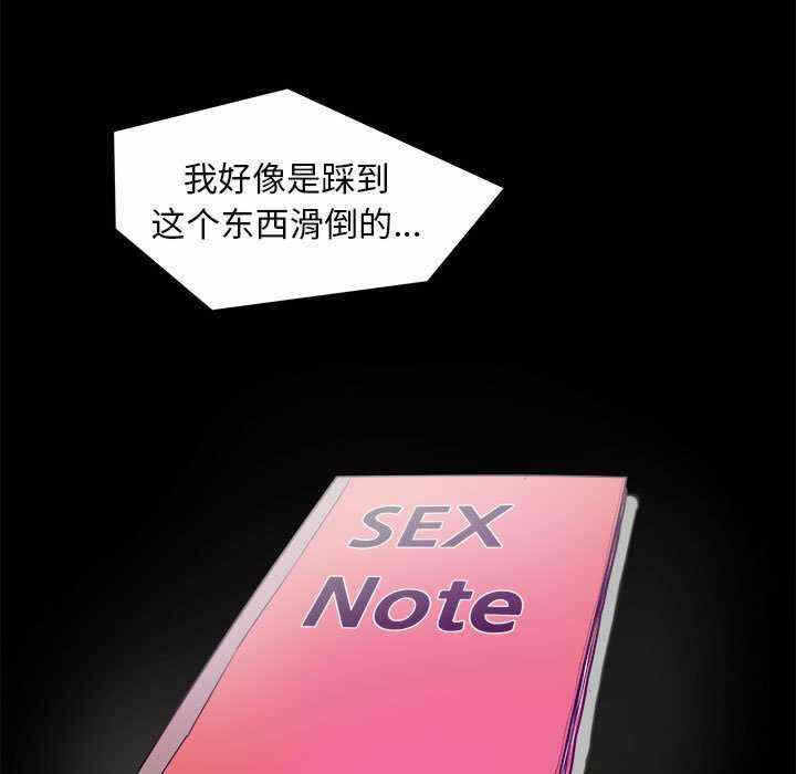 第61张