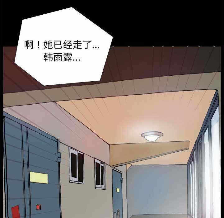 第64张