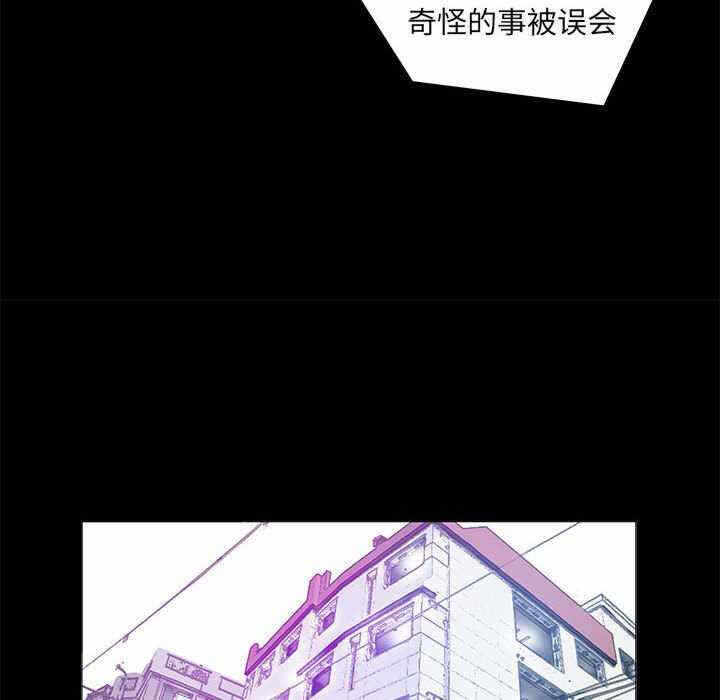 第66张