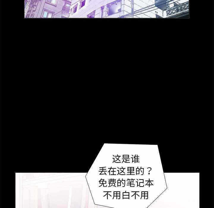 第67张