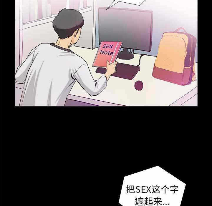 第68张