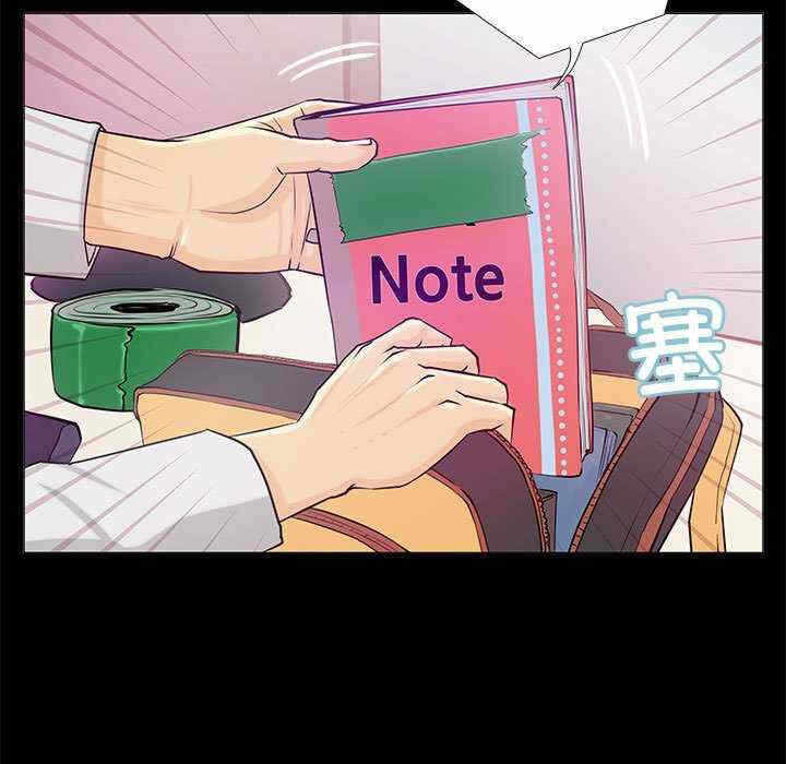 第69张