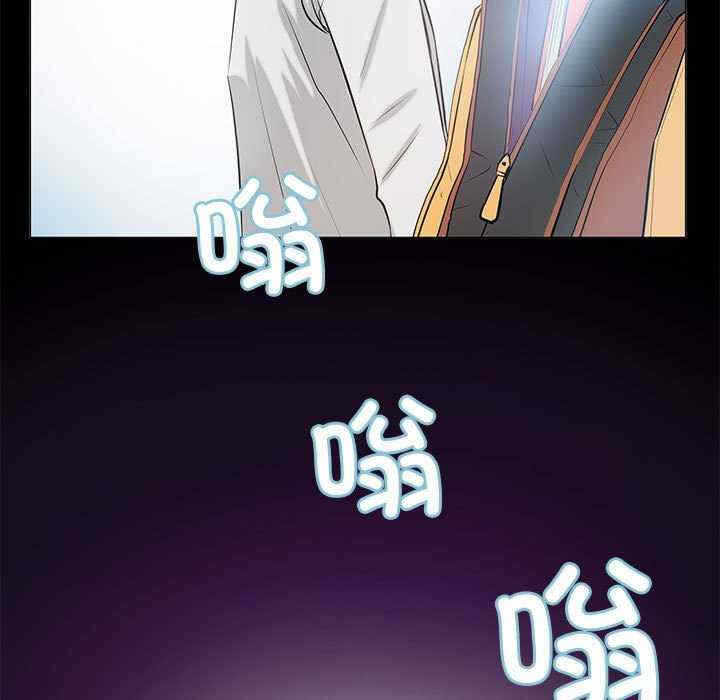 第71张