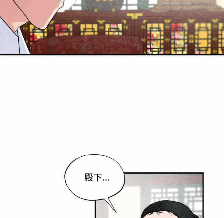 第42张