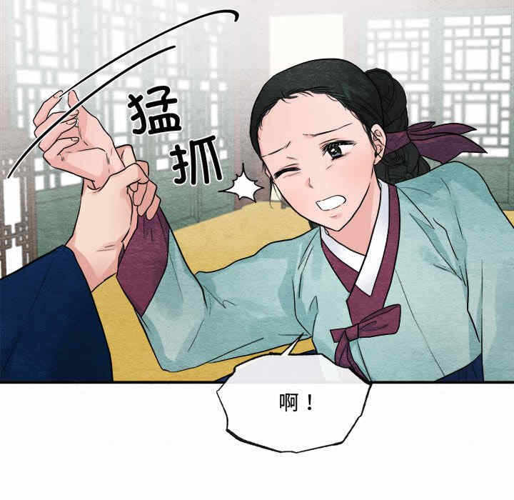 第46张