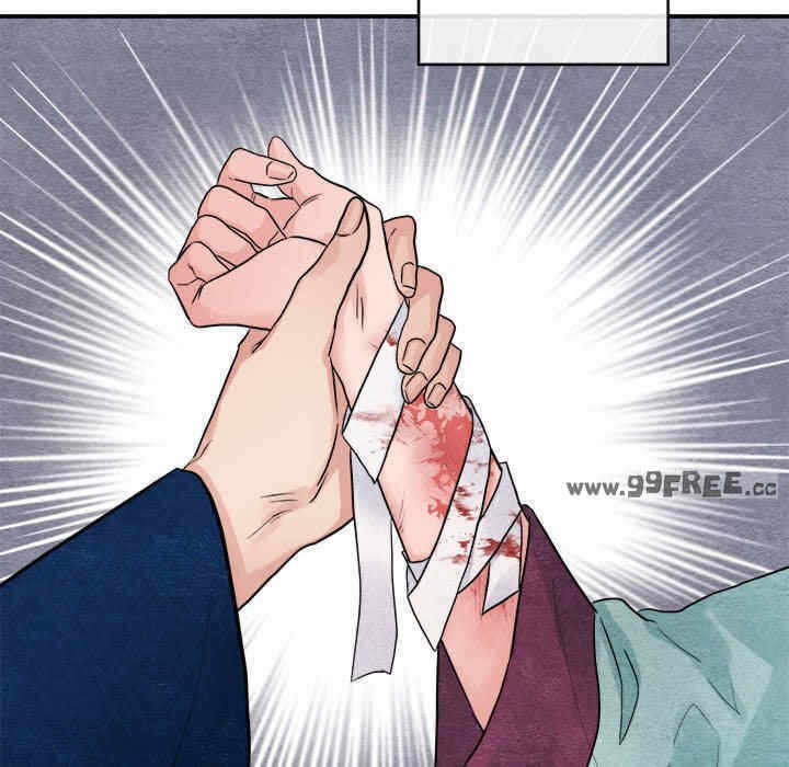 第51张