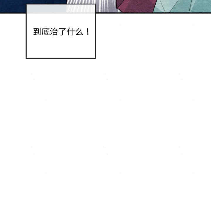 第54张