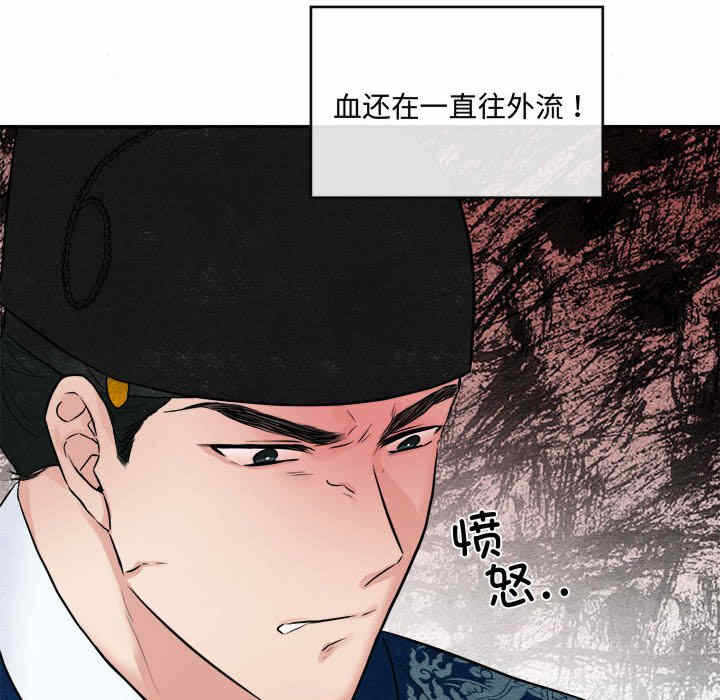 第56张