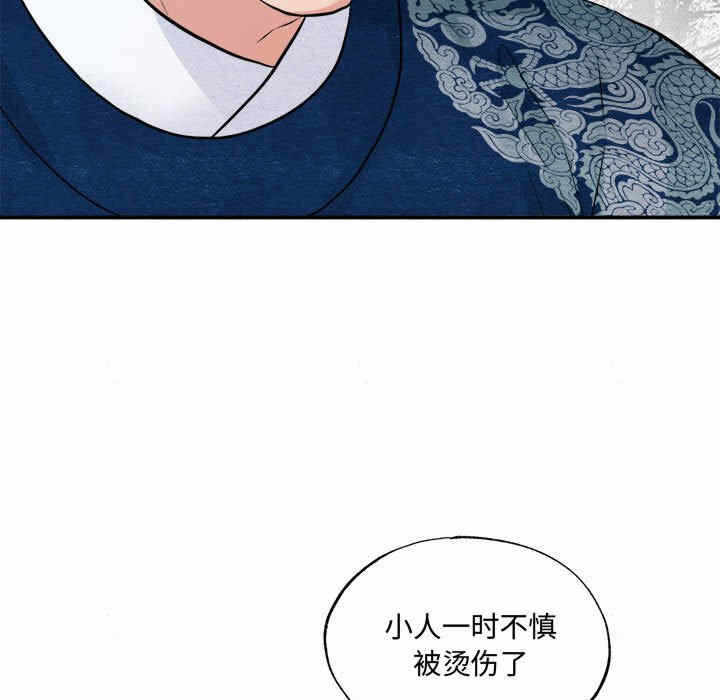 第57张