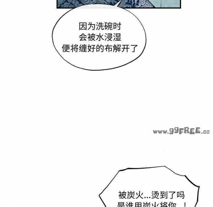 第61张