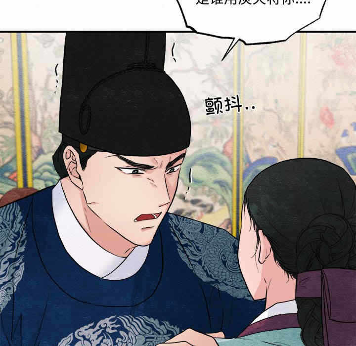 第63张