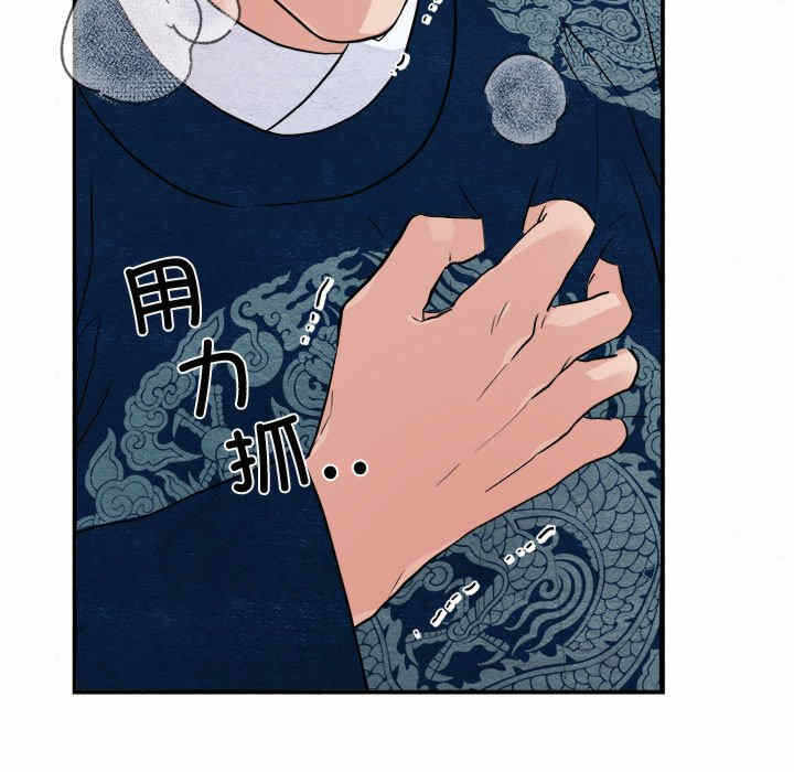 第67张