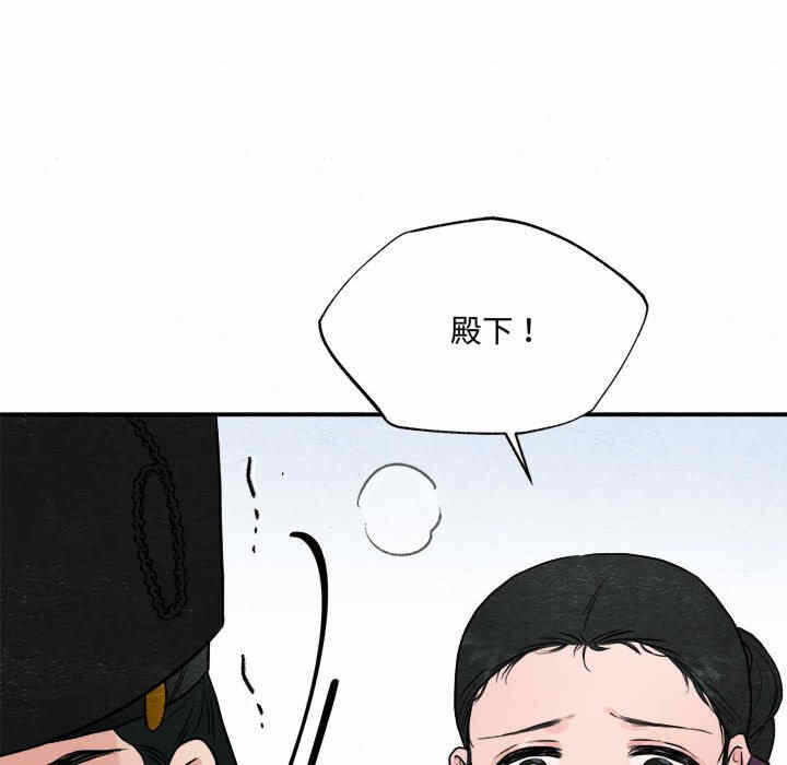 第70张