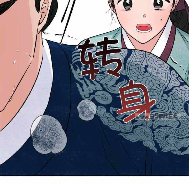 第72张
