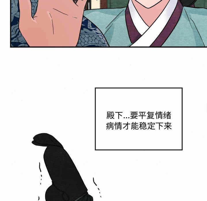 第75张