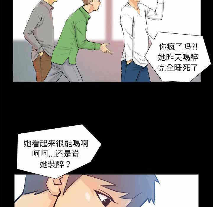 第22张